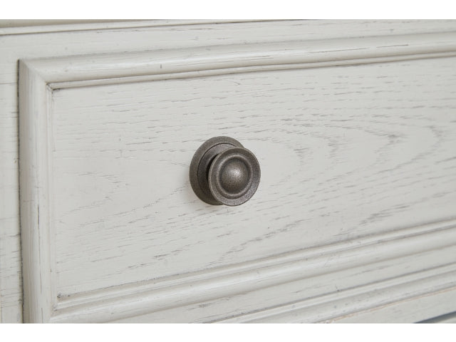 https://ashleyfurniture.scene7.com/is/image/AshleyFurniture/B742-HDWR-DETAIL?fit=fit&wid=640&hei=480